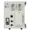 ИБП для котла Энергия Про 1500 + Аккумулятор Grid 55 Ah 12 v (1100Вт - 27мин) - ИБП и АКБ - ИБП для котлов - магазин электрооборудования amperomvolt.ru